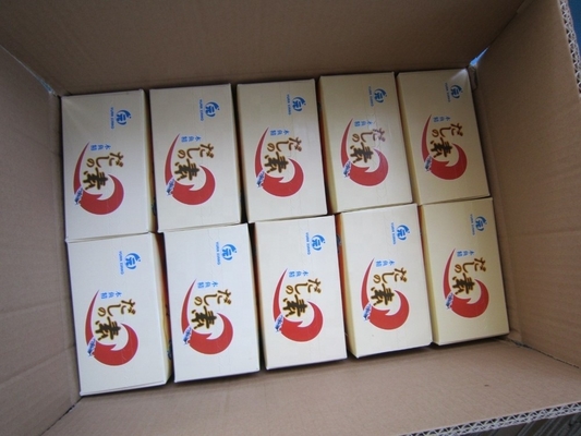 1 kg HOT Dried Soup 500g*2/1Kg Hondashi Seasoning in Philippines