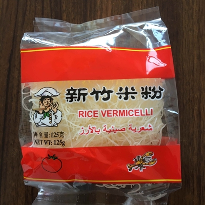 Traditional Recipe Zhaoqing Xinzhu Stick Rice Vermicelli 0.5 kg 24 Month Shelf Life