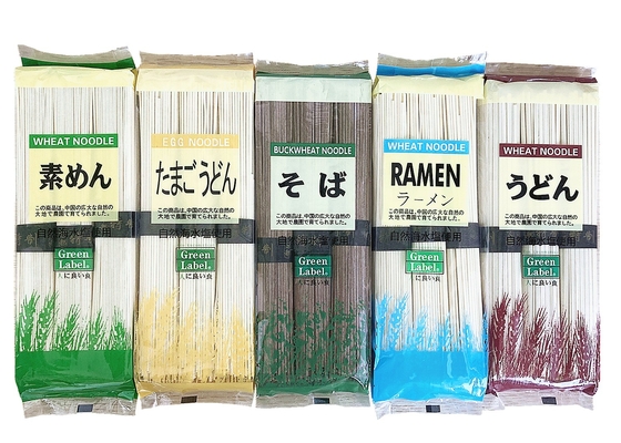 Instant Wet Ramen Udon Noodles 0.3kg Weight Delicious and Easy to Make for Normal