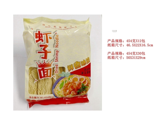 454g Dried Egg Noodle Egg Shrimp Buckwheat Yam Sliced for Noodle Enthusiasts Worldwide