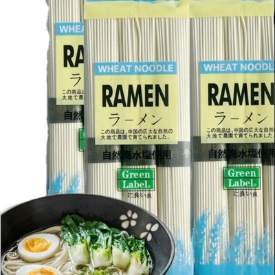Dried Udon Noodle 300g*40bag/ctn Authentic Soba Ramen for B2B Markets