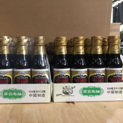 Delicious Natural Brewed Light Soy Sauce 150ML Organic Halal Concentrate Shelf Life 12 Months