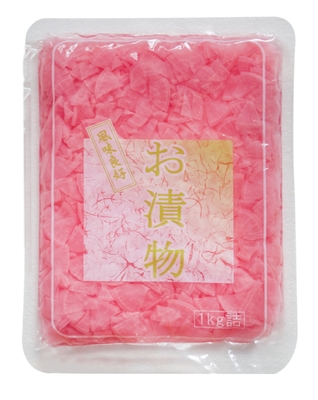 Pickled Radish for Sushi Processing Normal Ingredients from Professional