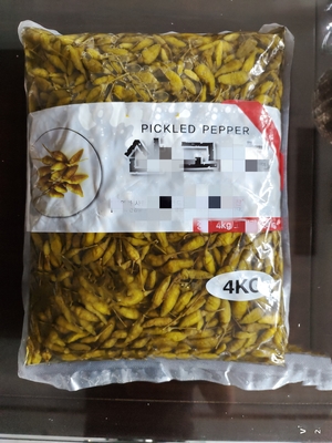 1kg Delicious Fresh Pickled Shibazuke Green Pickled Pepper Authentic Japanese Flavor