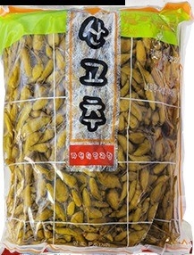 1kg Delicious Fresh Pickled Shibazuke Green Pickled Pepper Authentic Japanese Flavor
