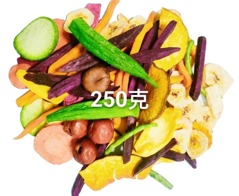 Dried Fruit and Vegetable Chips A Delicious Way to Get Your Daily Dose of Nutrients