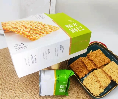 Normal 500G GUOBA Scorched Rice Delicious and Easy to Prepare