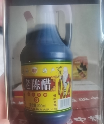 NON Additives Gain Food 610Ml Bottle Japanese Sushi Rice Seasoning Clear Natural Customized