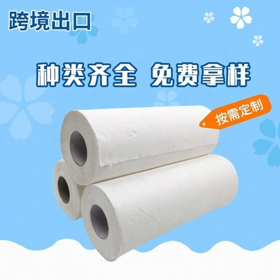 Say Goodbye to Wasteful Paper Towels with Eco-Friendly Kitchen Hand Tissue Paper Roll