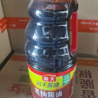 Processing Type Brewed Non Gmo Bean Cooking Dark Light Chinese Fish Shaped Soy Sauce