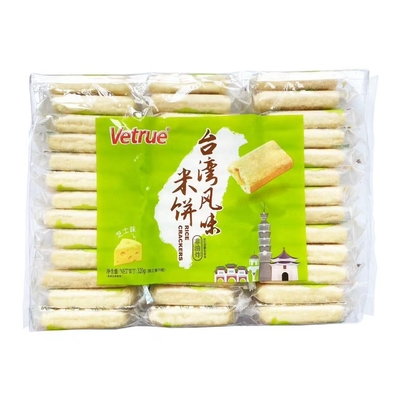 300G*12/CTN Sushi Rice Cracker Snack Or Canola Ingredients for Your Office Pantry