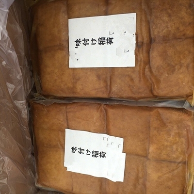 Delight Your Palate with AJITSUKE Frozen Tofu Sushi Seasoned Inari