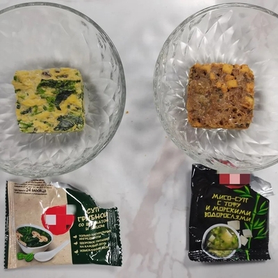 Flavorful Miso Seasoning Soup in Freeze Dried Form for Yellow Mixed Spices Seasonings