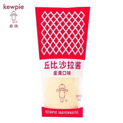 Kewpie Mayonnaise Non-Additive Sauce for Bulk Purchases of Salad Dressing