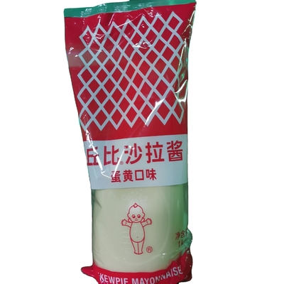 Kewpie Mayonnaise Non-Additive Sauce for Bulk Purchases of Salad Dressing
