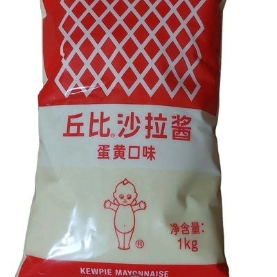 Kewpie Mayonnaise Non-Additive Sauce for Bulk Purchases of Salad Dressing