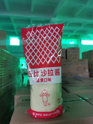 Kewpie Mayonnaise Non-Additive Sauce for Bulk Purchases of Salad Dressing