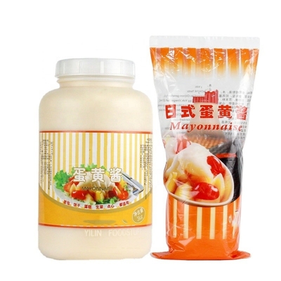 Kewpie Mayonnaise Non-Additive Sauce for Bulk Purchases of Salad Dressing