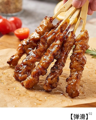 Low-Salt Weight kg 1 Grilled Chicken Yakitori for Japanese Street Food Stalls