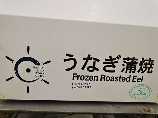 FROZEN Roasted Unagi Eel Pieces The Perfect Ingredient for Your Recipes