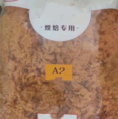Highly Recommended 1KG*10/CTN HOT Dried Chicken Pork Floss Normal