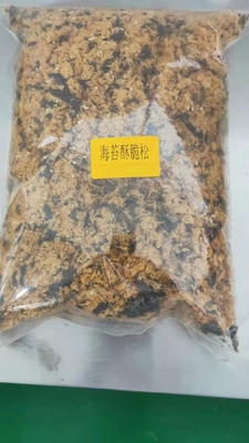 Experience the Deliciousness of Philippines Chicken Pork Floss 24 Month Shelf Life