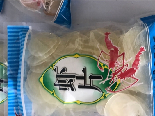 Snack on Seafood Snack Halal Prawn Cracker with Normal Ingredients A Perfect Combination