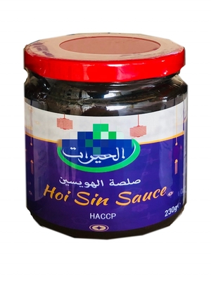 GD Hoisin Sauce for Seasoning Seafood Cooking Big Flavor in Liquid Form