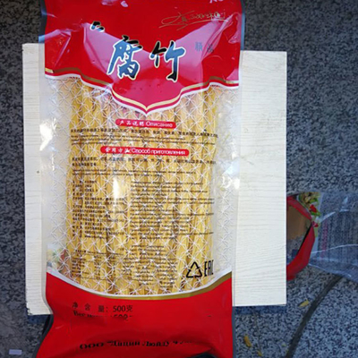 Household Soybean Products Dried Tofu Yuba Stick with Water Preservation Process