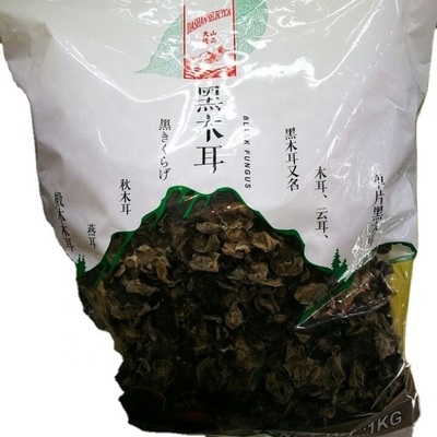 COOL DRIED Storage Type Cultivated Dried Black Fungus for Traditional Chinese Medicin