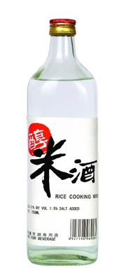 Japanese Seasoning 1.8L Cooking Sake RICE Wine ISO Certified for Kitchen and Essential
