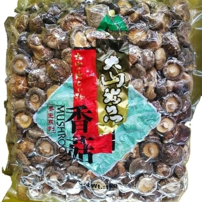 Brown Lions Mane Mushroom Extract Dried Shiitake Mushroom 1kg/bag