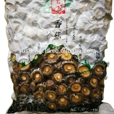 Brown Lions Mane Mushroom Extract Dried Shiitake Mushroom 1kg/bag