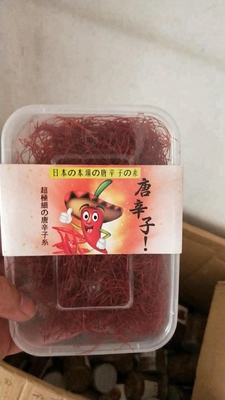 CHLLI Additives Chinese 100% 1mm Red Chili Thread for Seasoning Needs