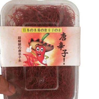 AD Drying Process 1mm Red Chili CHILLI Thread for Normal Storage
