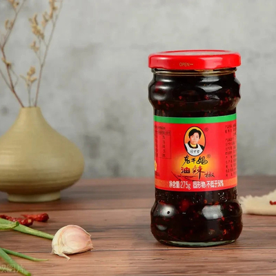 Blended Laoganma CHILLI SAUCE with CHILI RED OIL FERMENTED CHICKEN SOYBEAN Flavor