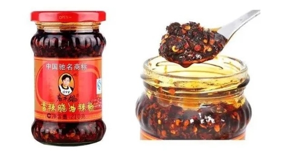 Laoganma 280g Glass Bottle GK Wagyu Beef Sriracha Hot Chili Sauce CHILI RED OIL Brix % 0