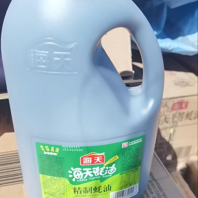 700G/2.27kg/6kg Chinese Oyster Sauce Perfect for Cooking Normal Ingredients
