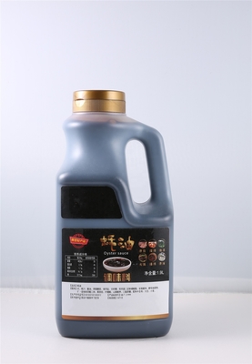 700G/2.27kg/6kg Chinese Oyster Sauce Perfect for Cooking Normal Ingredients