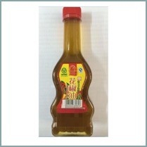 SHANDONG Rattan Pepper Oil and Prickly Ash Oil The Perfect Combination for B2B