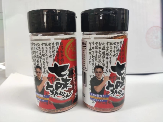 Ichimi Shichimi Nanami Togarashi Powder The Secret Ingredient for Perfect Seasonings
