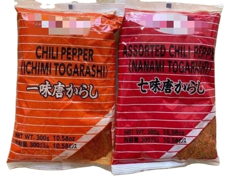 Experience the Perfect Blend of Dried Red Chili and Shichimi Nanami Togarashi Powder