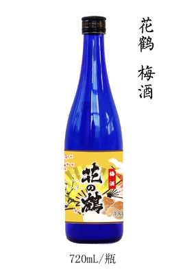 Experience the Authentic Chinese Style Green Plum Wine Grade Medium Sweet Taste