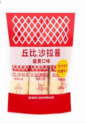1kg White Kewpie Mayonnaise Salad Dressing Essential for Food Industry