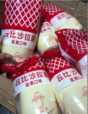 1kg White Kewpie Mayonnaise Salad Dressing Essential for Food Industry