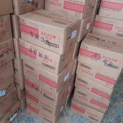 1kg White Kewpie Mayonnaise Salad Dressing Essential for Food Industry