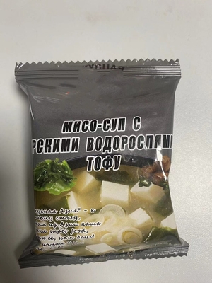 Dried Shrimp Powder Bouillon Seasoning Cube for Chicken Shrimp and Vegetable Stock