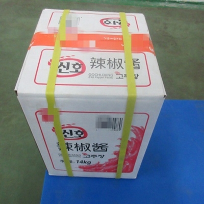 Discover the Authentic Taste of Korea with SHANDONG Gochujang Korean Bulk Sauce Paste