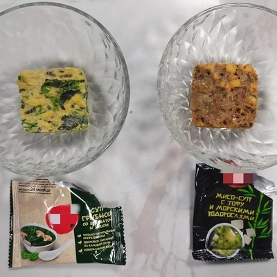 Food Grade Freeze Seasoning Cube Chicken Shrimp Vegetable Stock DRIED Miso Soup Cube