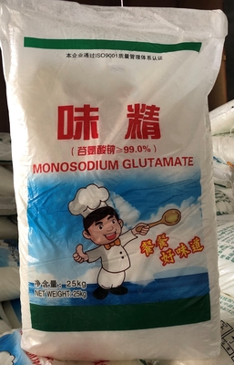 Flavouring Msg 99% Direct White Monosodium Glutamate MSG 30 40 60 Mesh